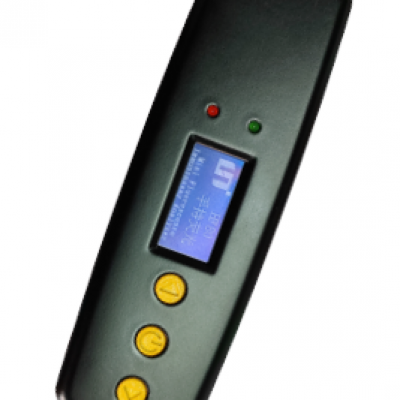 手持微型荧光免疫分析仪HF80 