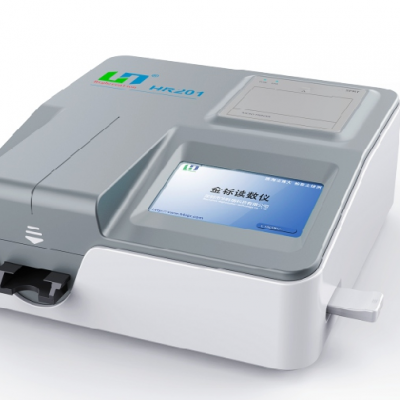 胶体金试纸分析仪  HR201