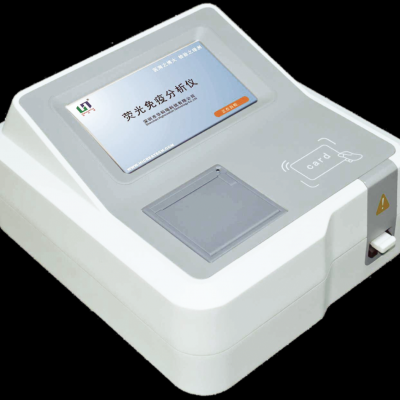 干式荧光免疫分析仪HF201